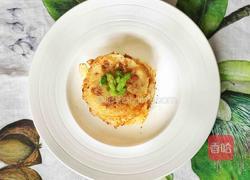 藕盒的做法图解12