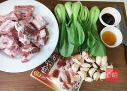 新加坡肉骨茶的做法图解1