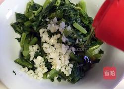 凉拌萝卜缨的做法图解5