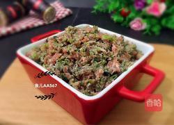 牛肉香菜馅儿的做法图解5