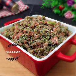 牛肉香菜馅儿的做法[图]