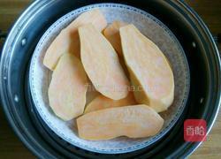 柠檬蜂蜜红薯的做法图解3