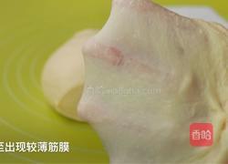 海苔肉松手撕包的做法图解3