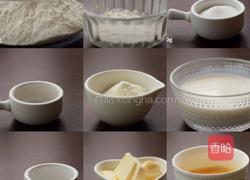 海苔肉松手撕包的做法图解1