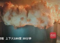 海苔肉松手撕包的做法图解17