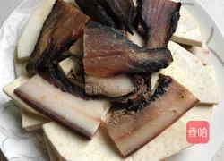 酱肉蒸芋头的做法图解5