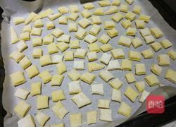 无糖无油石头饼干的做法图解3