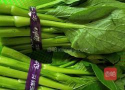 蒜蓉青菜的做法图解1