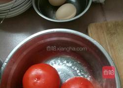 番茄鸡蛋面的做法图解1