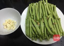 素炒豇豆的做法图解1