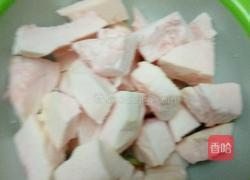 美味柚子皮的做法图解3