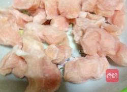 美味柚子皮的做法图解7