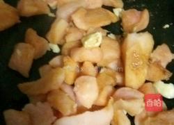 美味柚子皮的做法图解9