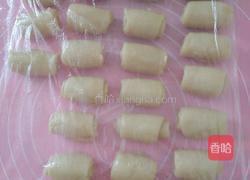 酥皮饼的做法图解3