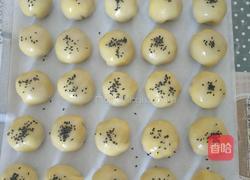 酥皮饼的做法图解5