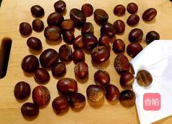 糖炒栗子（烤箱版）的做法图解1