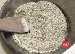 陕北雪花的做法图解1