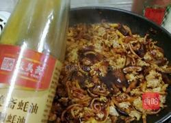 香咸糯米丸的做法图解6