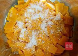 奶香南瓜发糕的做法图解3