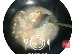 松乳菇养生汤的做法图解8