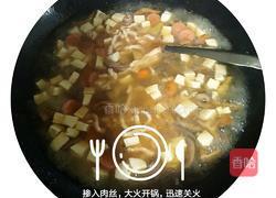 松乳菇养生汤的做法图解9