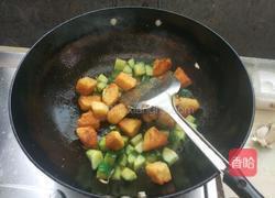 剩馒头的另类吃法的做法图解7