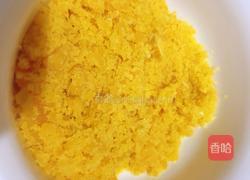 奶黄流心月饼的做法图解3