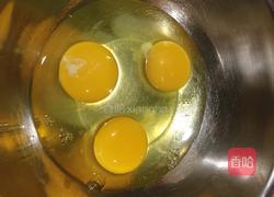 奶黄流心月饼的做法图解6