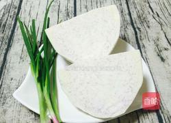 水晶咸月饼的做法图解3