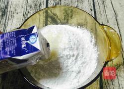 冰皮月饼(芋泥馅)的做法图解4