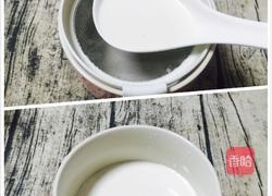 冰皮月饼(芋泥馅)的做法图解5
