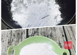 冰皮月饼(芋泥馅)的做法图解7