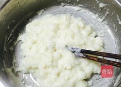 冰皮月饼(芋泥馅)的做法图解8