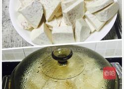 冰皮月饼(芋泥馅)的做法图解11