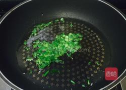 冰皮月饼(芋泥馅)的做法图解12