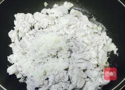 冰皮月饼(芋泥馅)的做法图解17