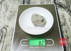 冰皮月饼(芋泥馅)的做法图解21