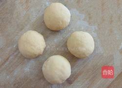 红薯豆沙包的做法图解8
