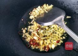 孜然香菇的做法图解6