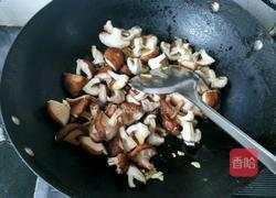 孜然香菇的做法图解7