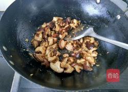 孜然香菇的做法图解10