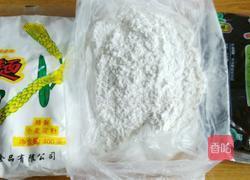 蒸月饼的做法图解4