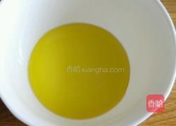 蒸月饼的做法图解8