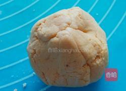 蒸月饼的做法图解11