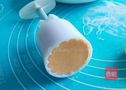 蒸月饼的做法图解13