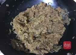 冰翅冬蓉的做法图解8