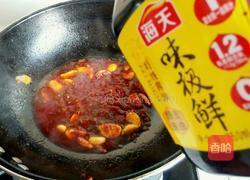 香辣豆瓣青条鱼的做法图解6