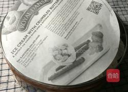 红枣曲奇的做法图解6