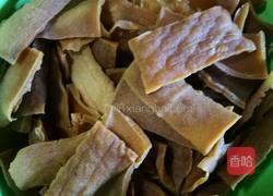 麻辣豆干(湖南新化口味)的做法图解1