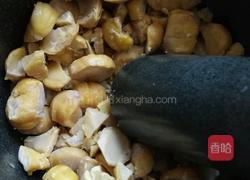 紫薯月饼的做法图解5